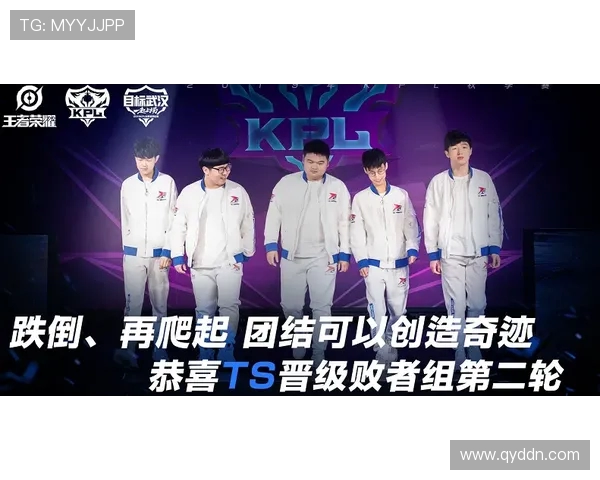 EDG技术争议引发王者荣耀玩家热议与讨论的背后真相揭秘