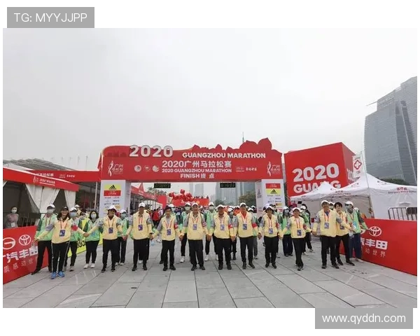 广州城市马拉松评析：极限运动队意识与表现的深度探讨